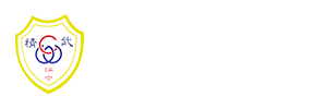 Chin Woo Kung Fu